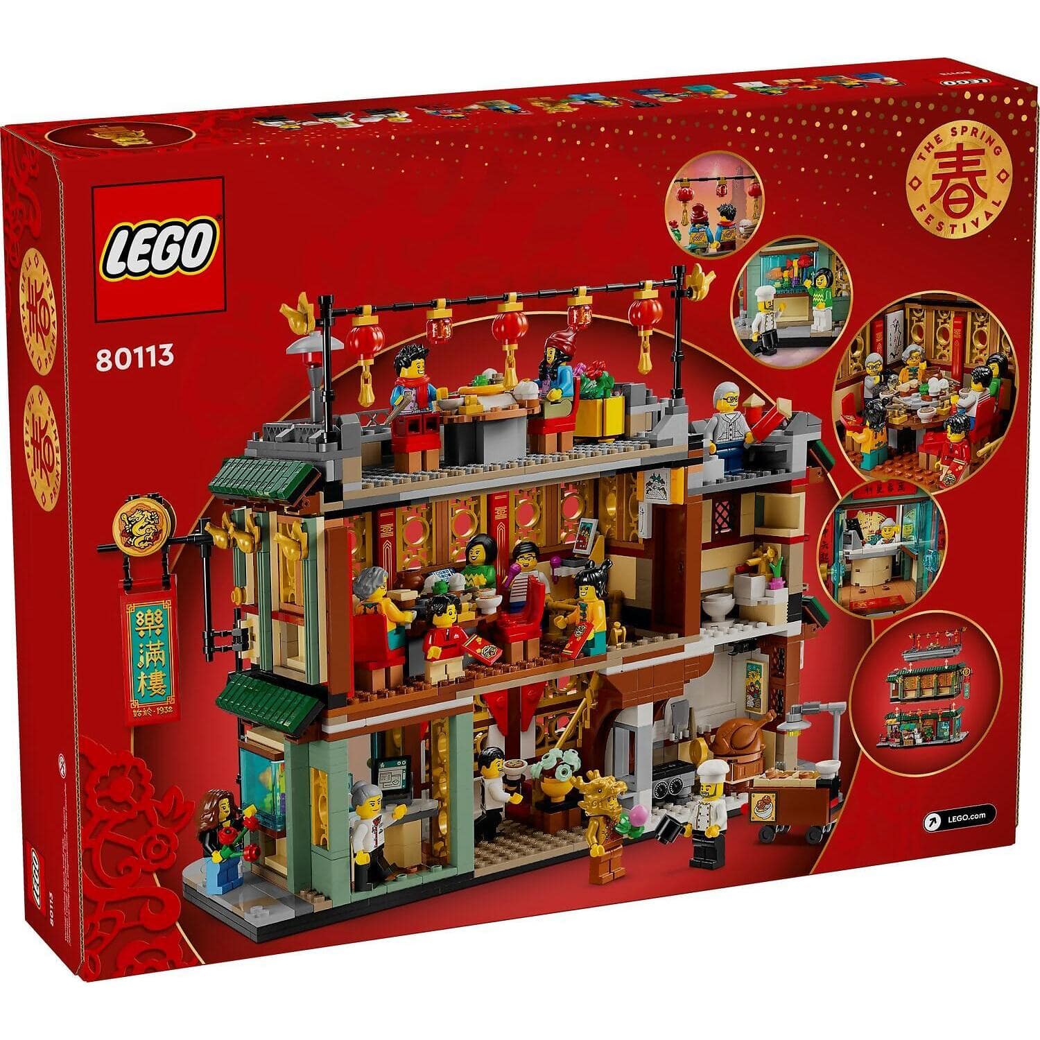 LEGO 80113 Family Reunion Celebration - The Spring Festival
