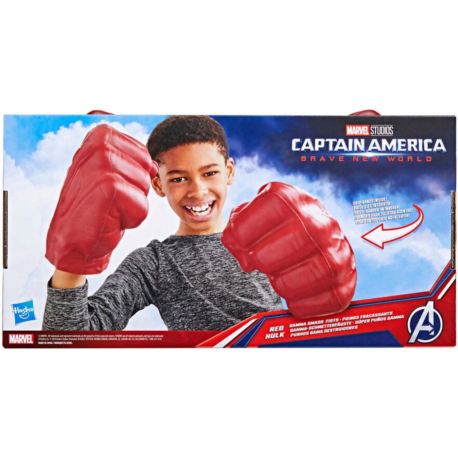 Marvel - Avengers - Captain America: Brave New World Red Hulk Gamma Smash Fists