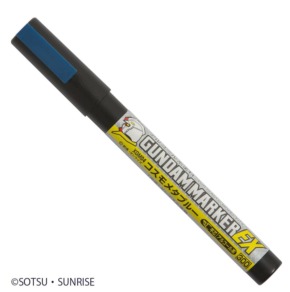 GUNDAM - MARKER EX COSMO MET BLU PYGNXGM04P