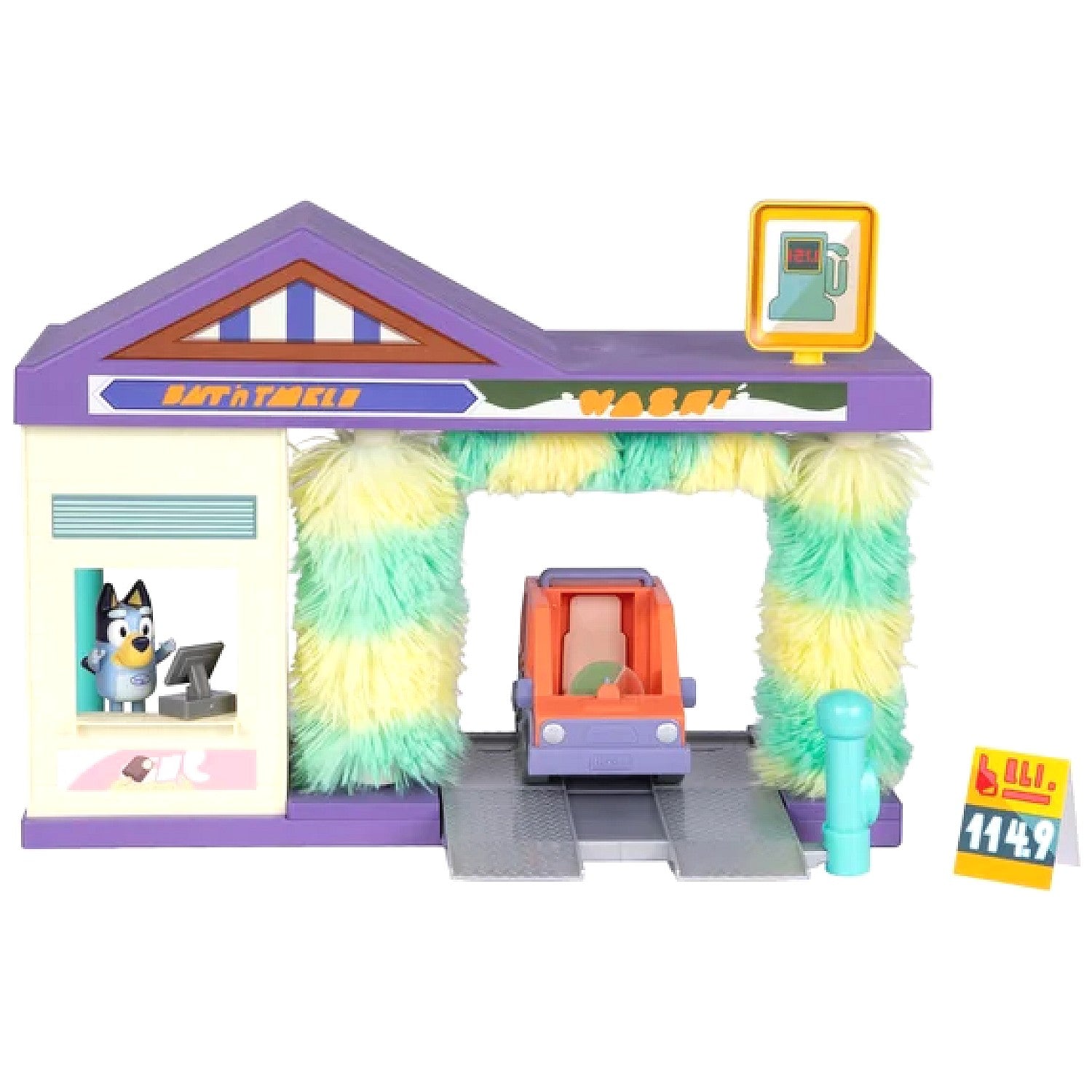 Bluey - Bluey's Car Wash Playset