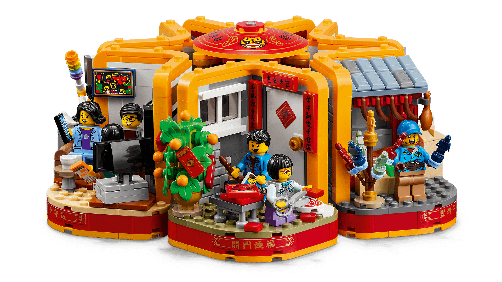 LEGO 80108 Lunar New Year Traditions - Chinese Festivals