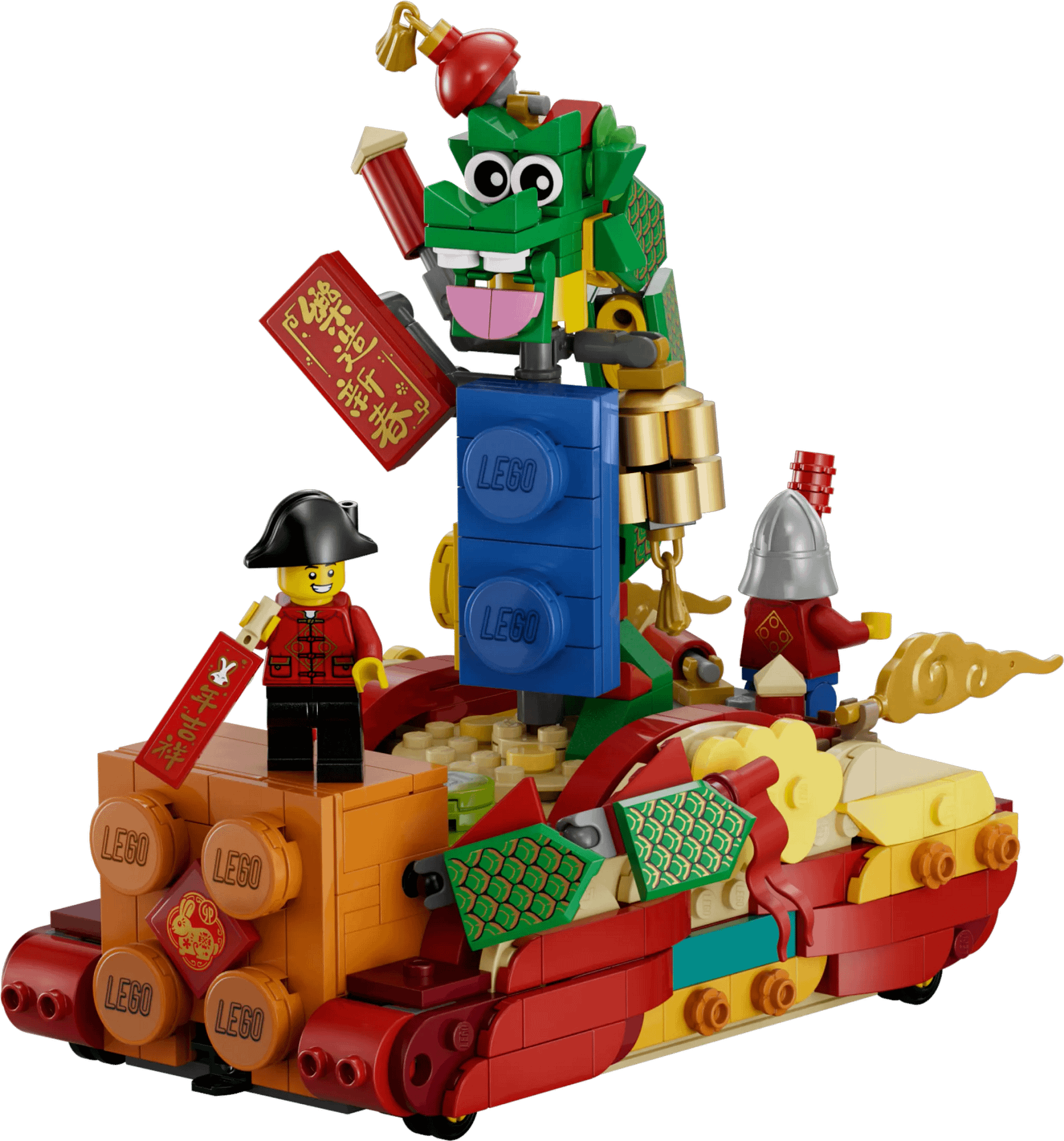 LEGO 80111 Lunar New Year Parade - Chinese Festivals