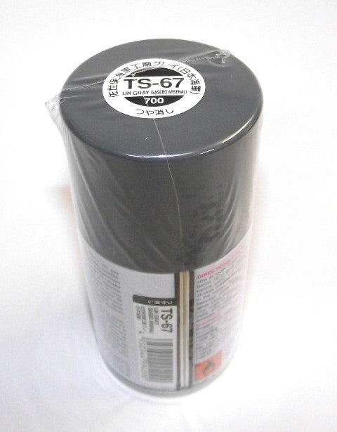 TS-67 TAMIYA ACRYLIC SPRAY PAINT IJN GREY (SASEBO ARSENAL)