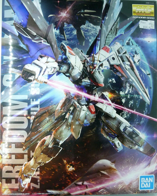 Mobile Suit Gundam Seed Freedom ZAFT Mobile Suit ZGMF X10A