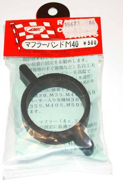 MK MUFFLER BAND M40
