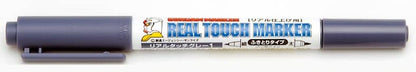 GUNDAM -  MARKER REAL TOUCH MARKER BROWN 1 GM407 (color not pictured)