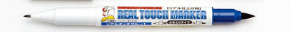 GUNDAM -  MARKER REAL TOUCH MARKER BROWN 1 GM407 (color not pictured)