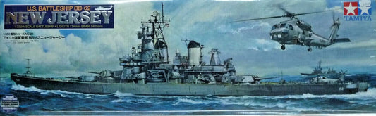 TAMIYA -  1:350 U.S. BATTLESHIP BB62 NEW JERSEY  PRECISION PLASTIC MODEL KIT
