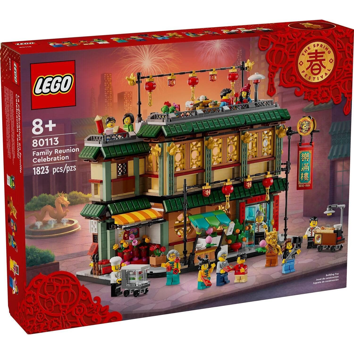 LEGO 80113 Family Reunion Celebration - The Spring Festival