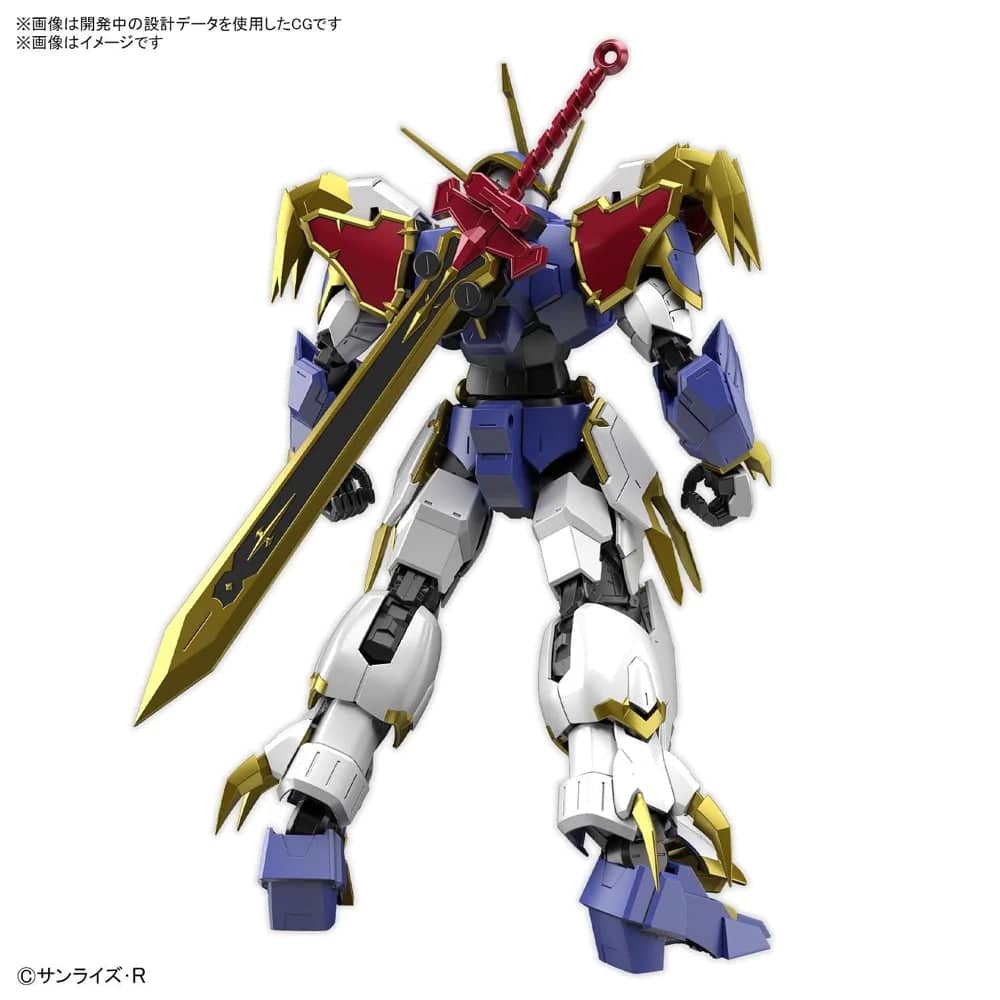 Gundam -  Hg Amplified Imgn Ryujinmaru