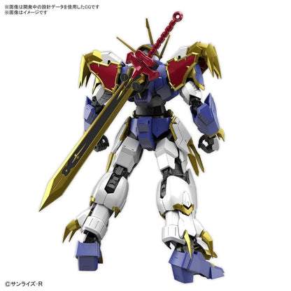Gundam -  Hg Amplified Imgn Ryujinmaru