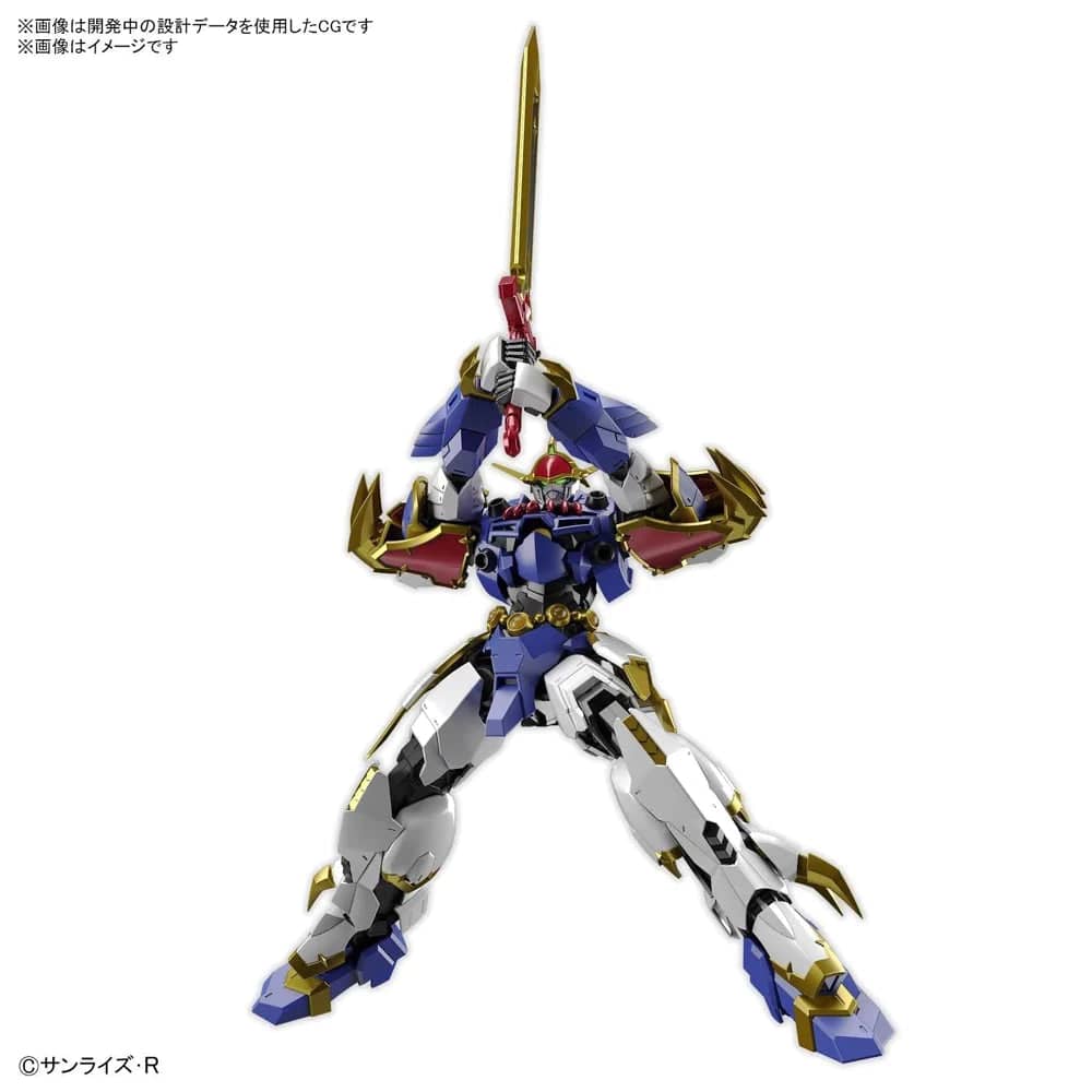 Gundam -  Hg Amplified Imgn Ryujinmaru