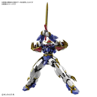 Gundam -  Hg Amplified Imgn Ryujinmaru