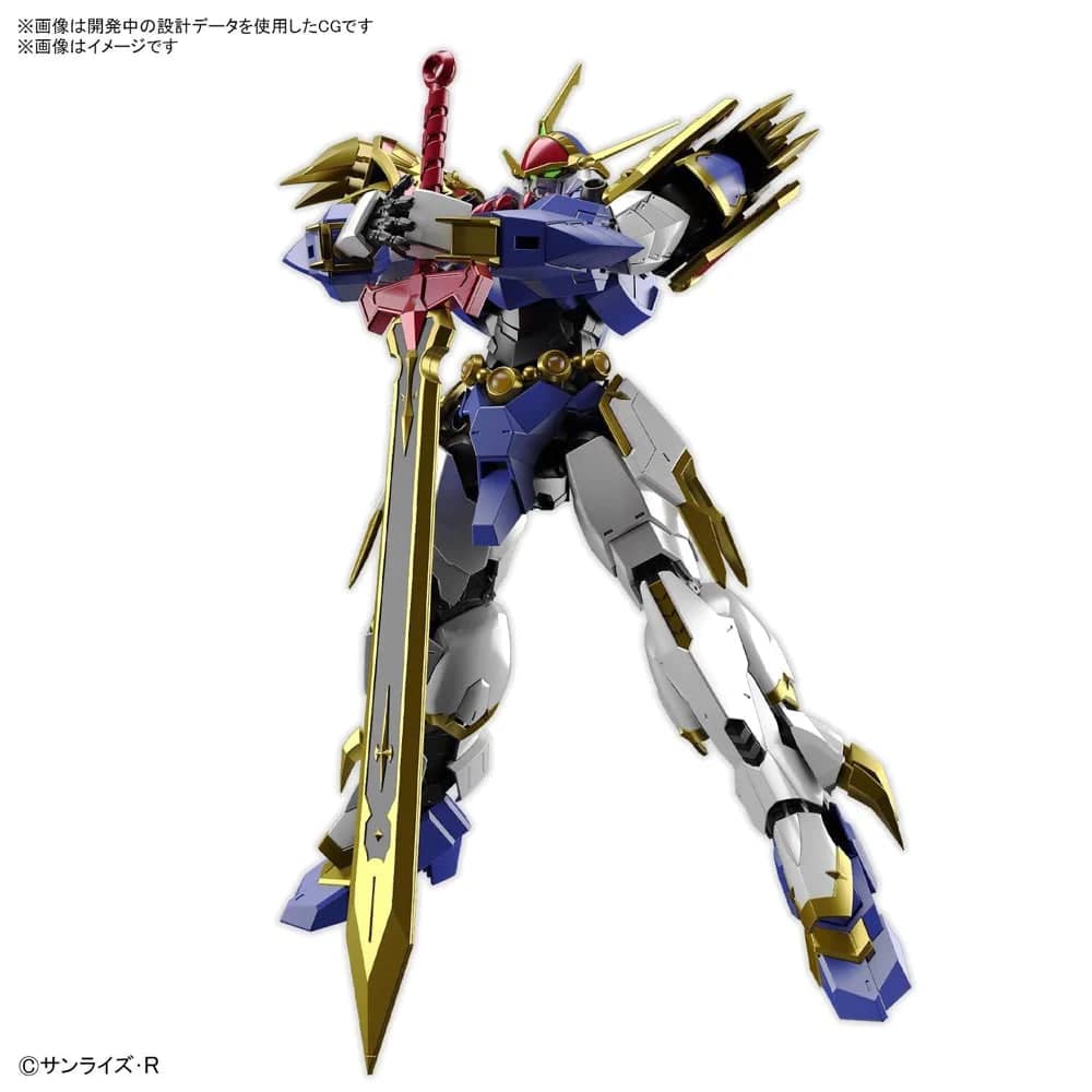 Gundam -  Hg Amplified Imgn Ryujinmaru