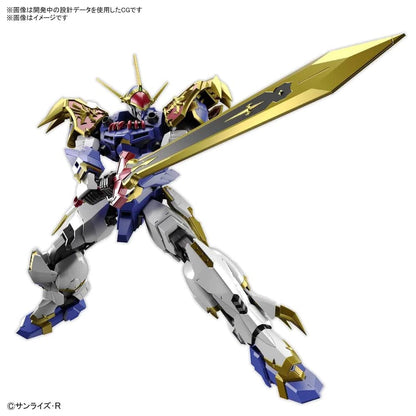 Gundam -  Hg Amplified Imgn Ryujinmaru