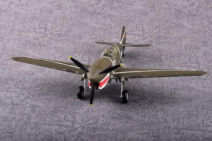 Trumpeter 1:32 P-40f Warhawk