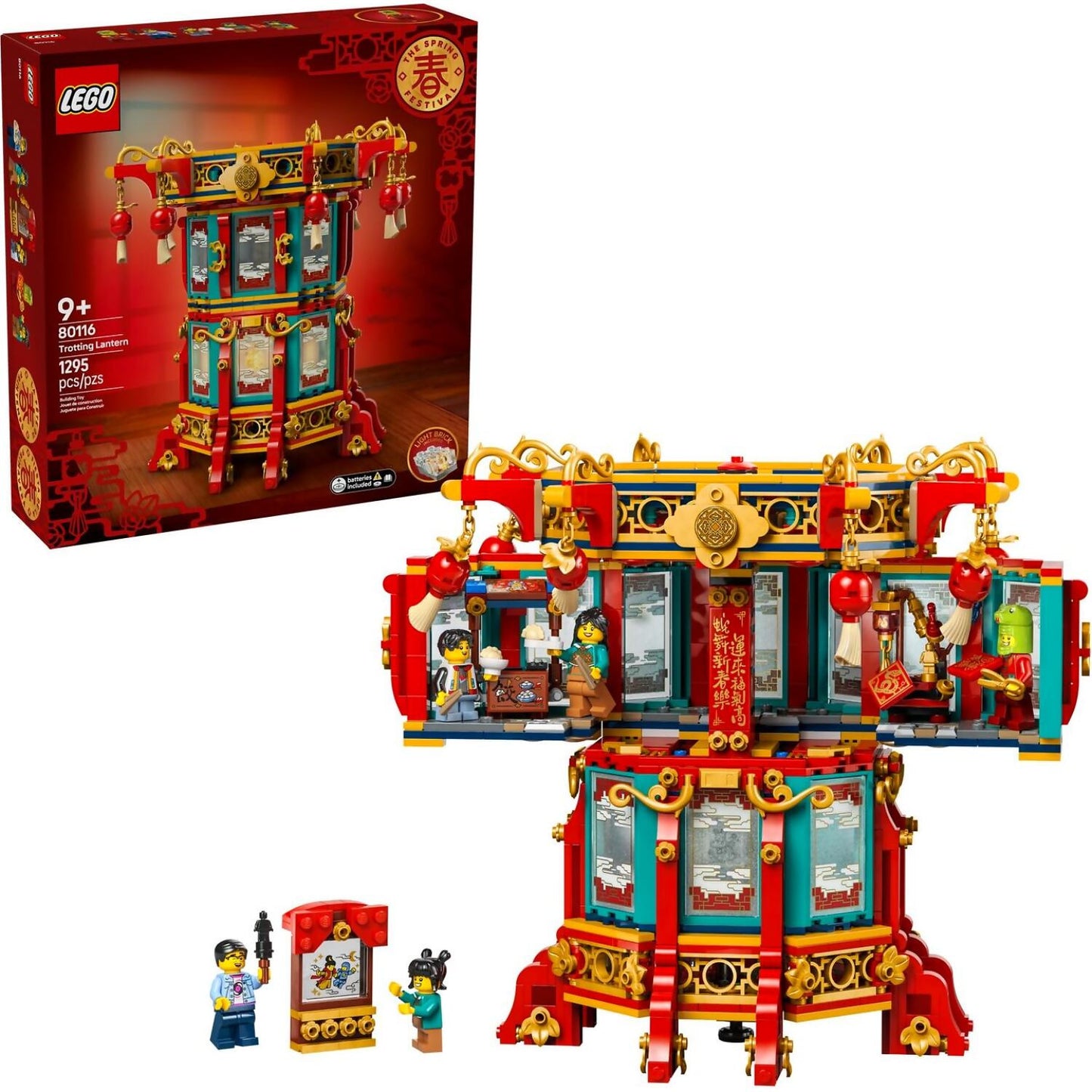 LEGO 80116 Trotting Lantern - Chinese Traditional Festivals