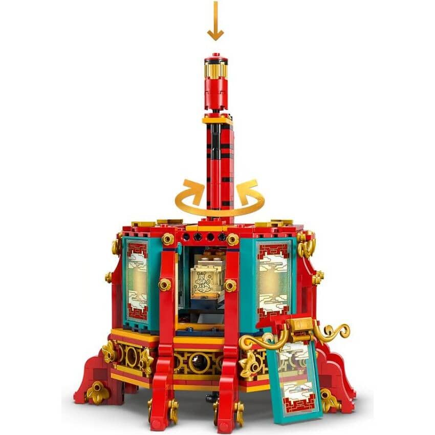 LEGO 80116 Trotting Lantern - Chinese Traditional Festivals