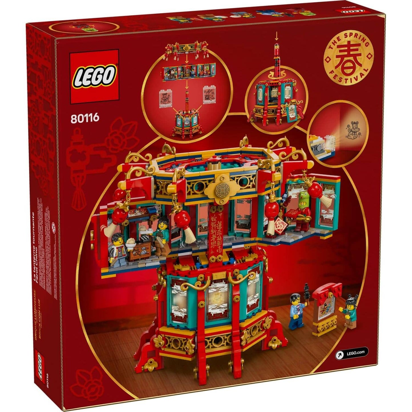 LEGO 80116 Trotting Lantern - Chinese Traditional Festivals