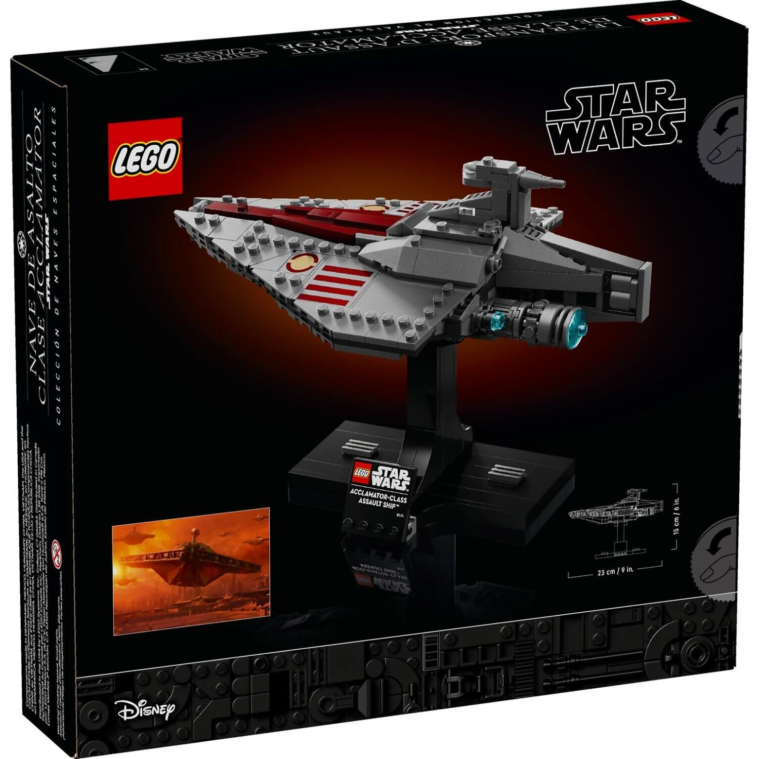 LEGO 75404 Acclamator-Class Assault Ship - Star Wars