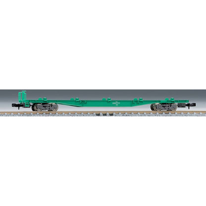 Tomix - Koki 250000 Freight Car Green with tail light No Container N Scale - Model Railway Accessory