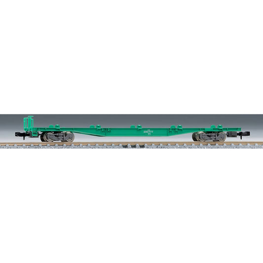 Tomix - Koki 250000 Freight Car Green with tail light No Container N Scale - Model Railway Accessory