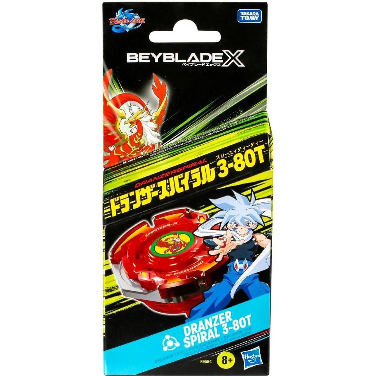 Beyblade X - Dranzer Spiral 3-80t Anniversary X-over With Balance Type Top & Launcher