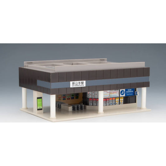 Tomix - Overhead Railway Station A with Ticket Gate N Scale - Model Railway Accessory