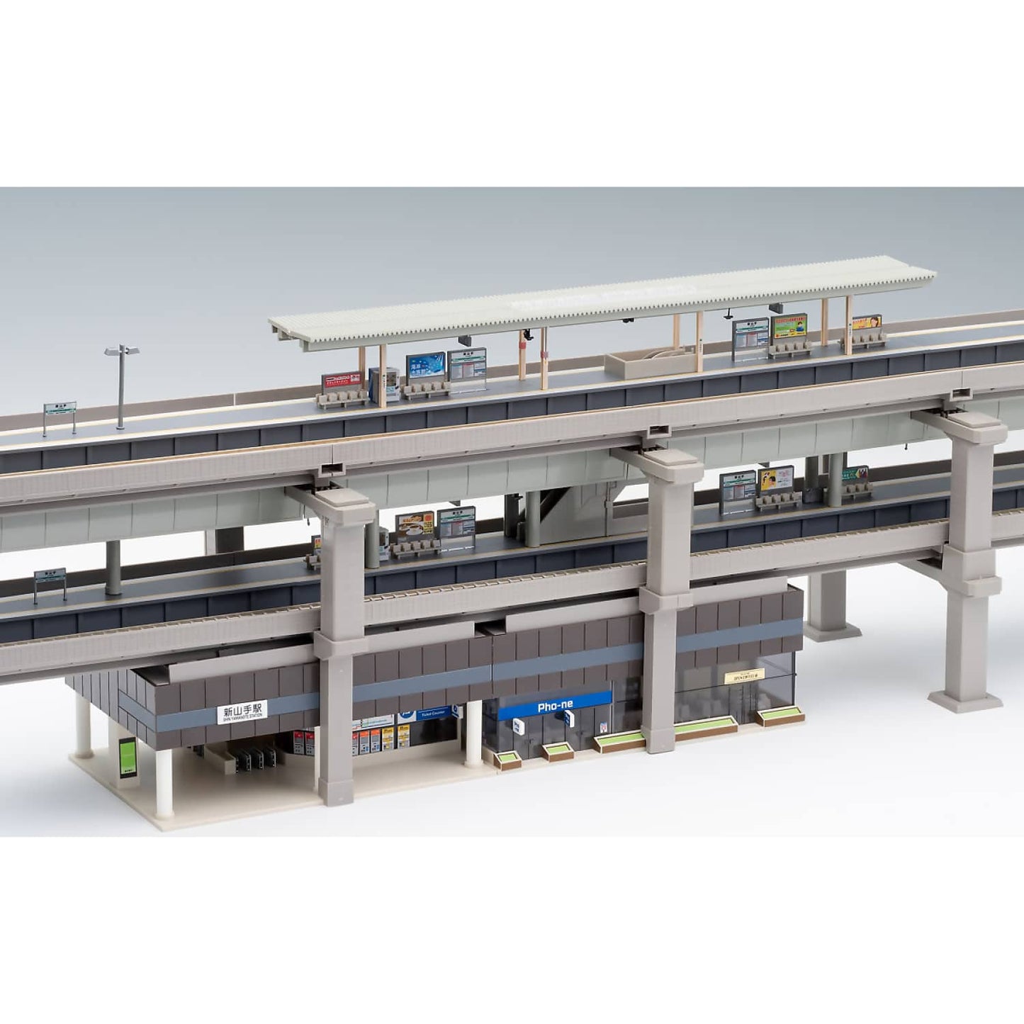 Tomix - Overhead Railway Station B with store N Scale - Model Railway Accessory