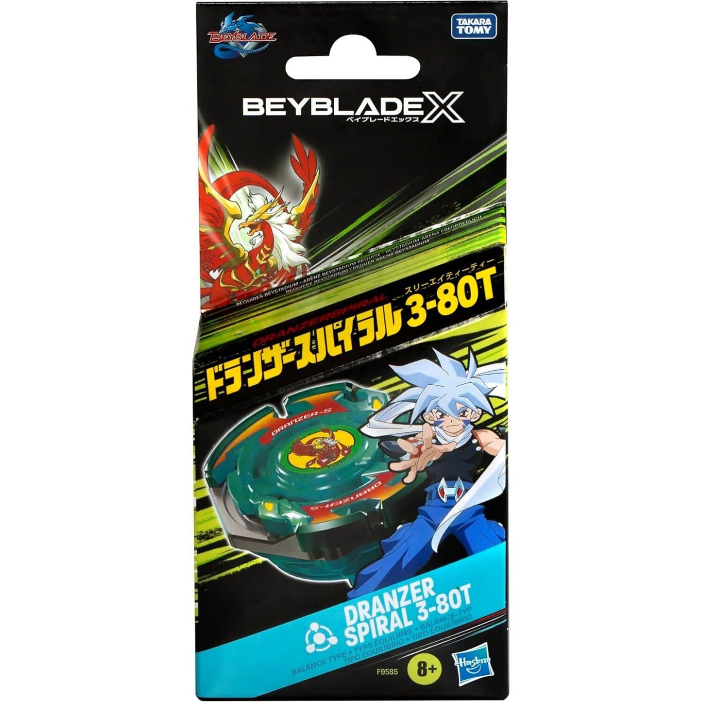 Beyblade -  X - Dranzer Spiral 380-t