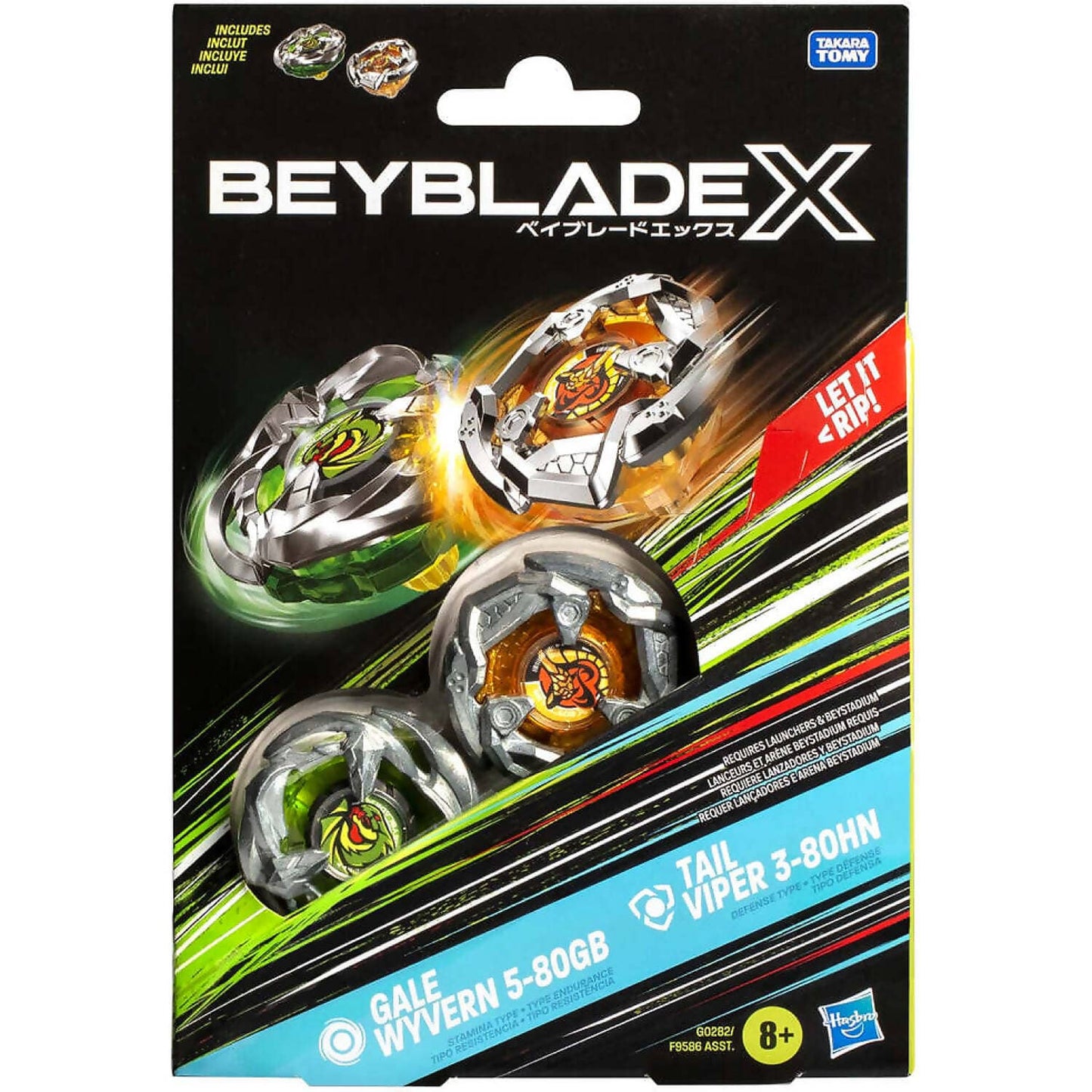 Beyblade -  X - Gale Wyvern 5-80GB and Tail Viper 3-80HN Top Dual Pack Set