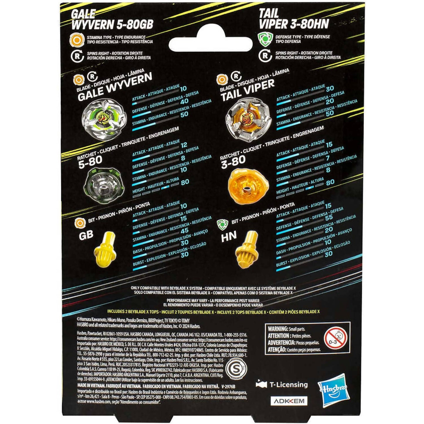 Beyblade -  X - Gale Wyvern 5-80GB and Tail Viper 3-80HN Top Dual Pack Set