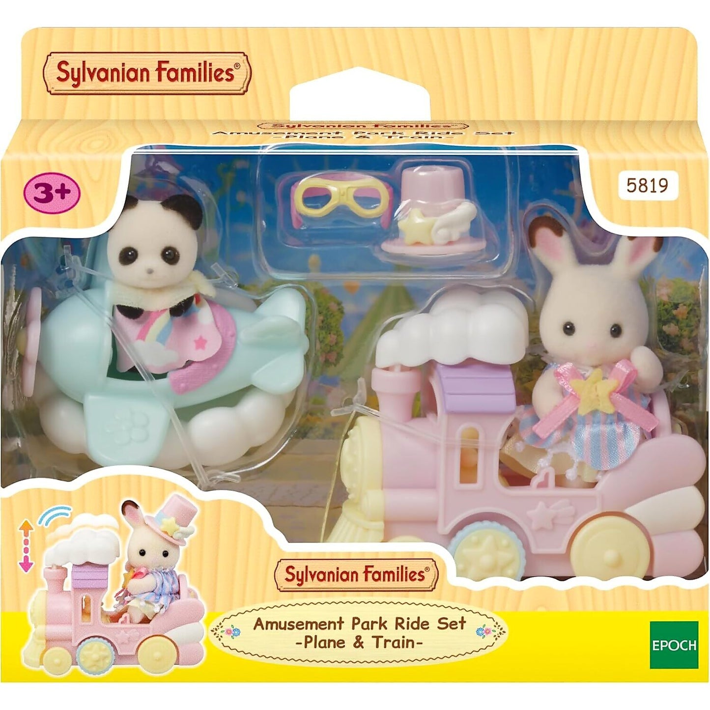 Sylvanian Families - Amusemant Park Ride Set - Plane & Train