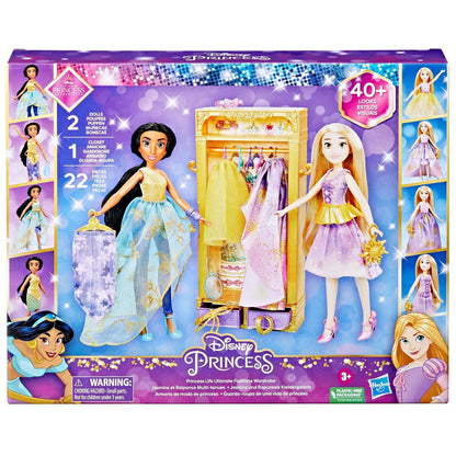 Disney -  Princess - Ultimate Fashion Pack - Hasbro