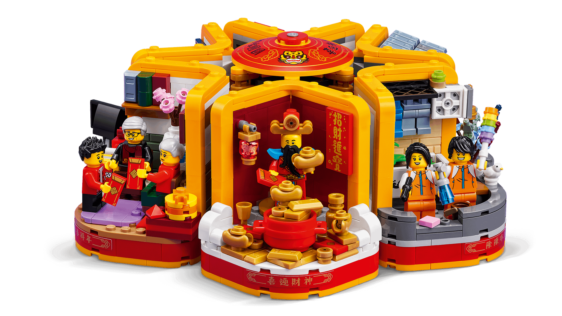 LEGO 80108 Lunar New Year Traditions - Chinese Festivals