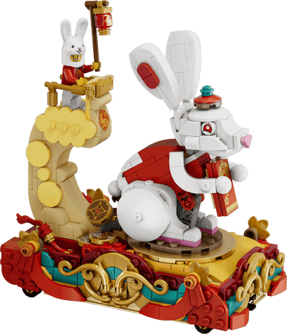 LEGO 80111 Lunar New Year Parade - Chinese Festivals