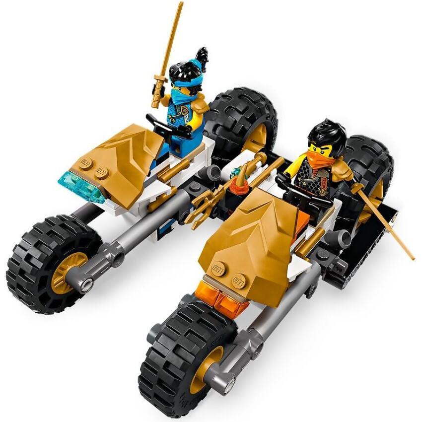 LEGO 71820 Ninja Team Combo Vehicle - Ninjago