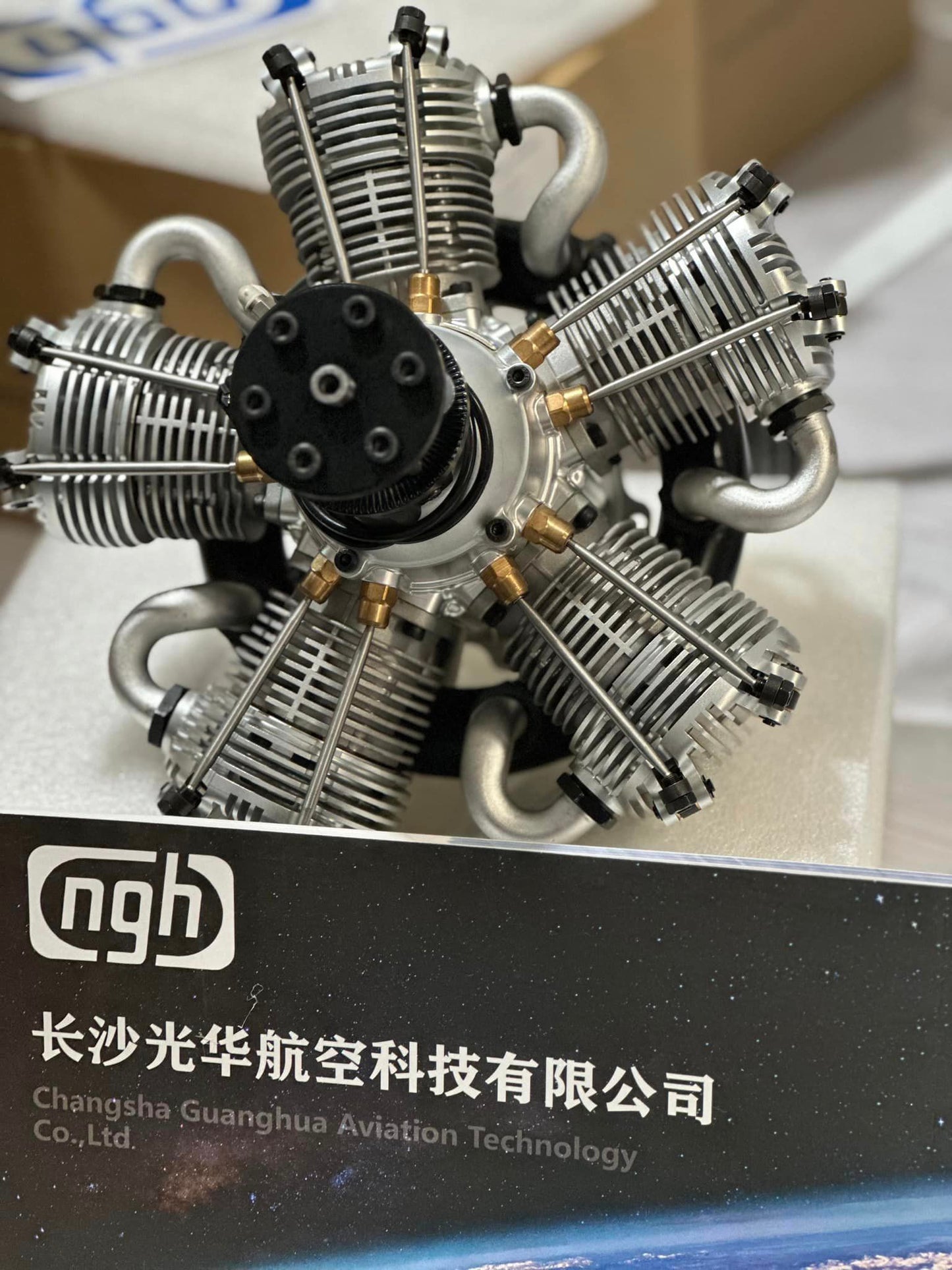 NGH - 150cc 4 Stroke 5 Cylinder Radial Gas Engine with Electronic Ignition including  exhaust collector ring