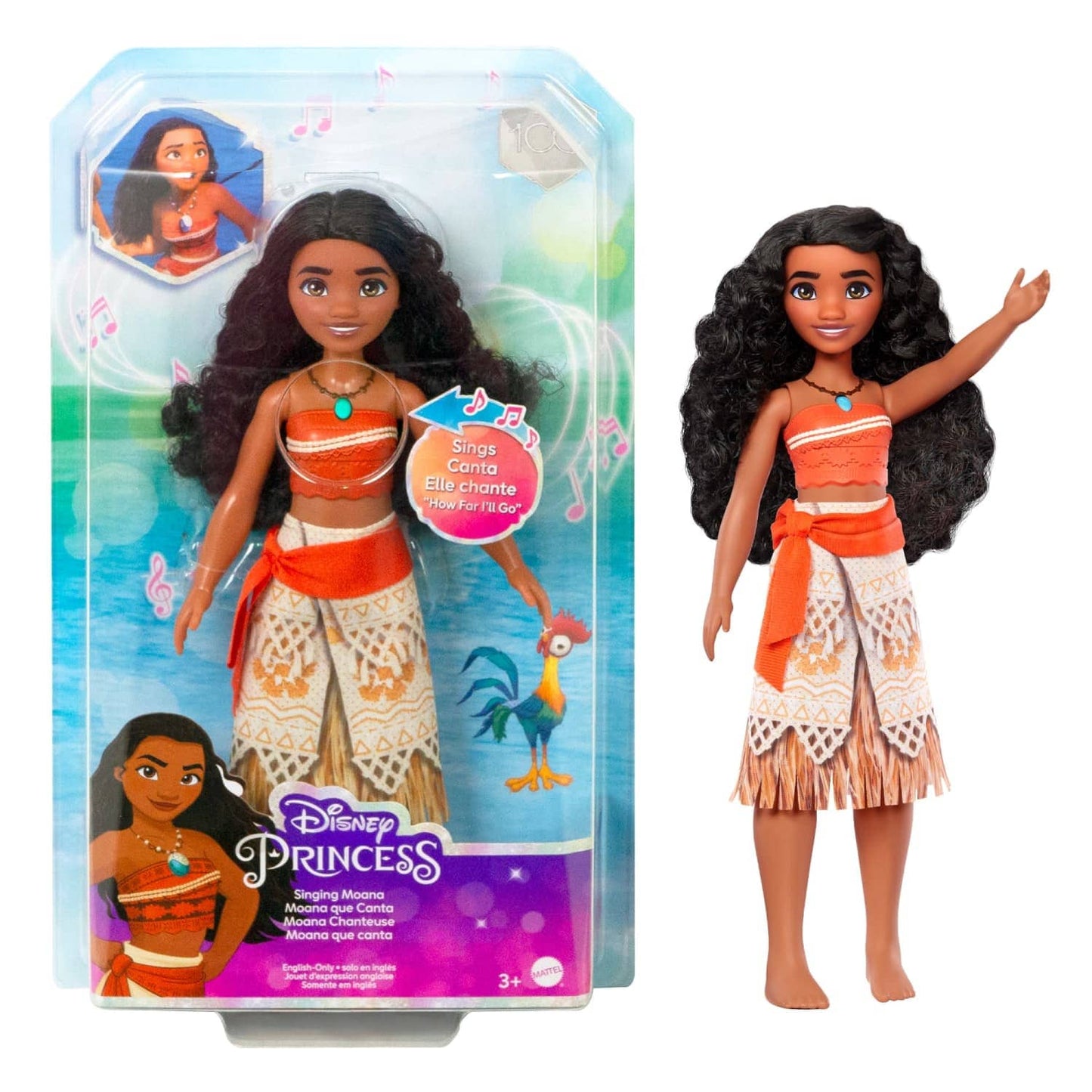 Disney -  Princess Singing Moana Doll Sings Clip Of How Far I’ll Go From Disney Movie