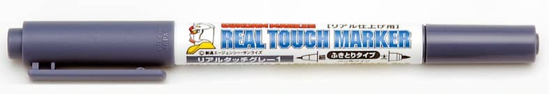 GUNDAM MARKER REAL TOUCH MARKER PINK 1 GM410 (color not pictured)
