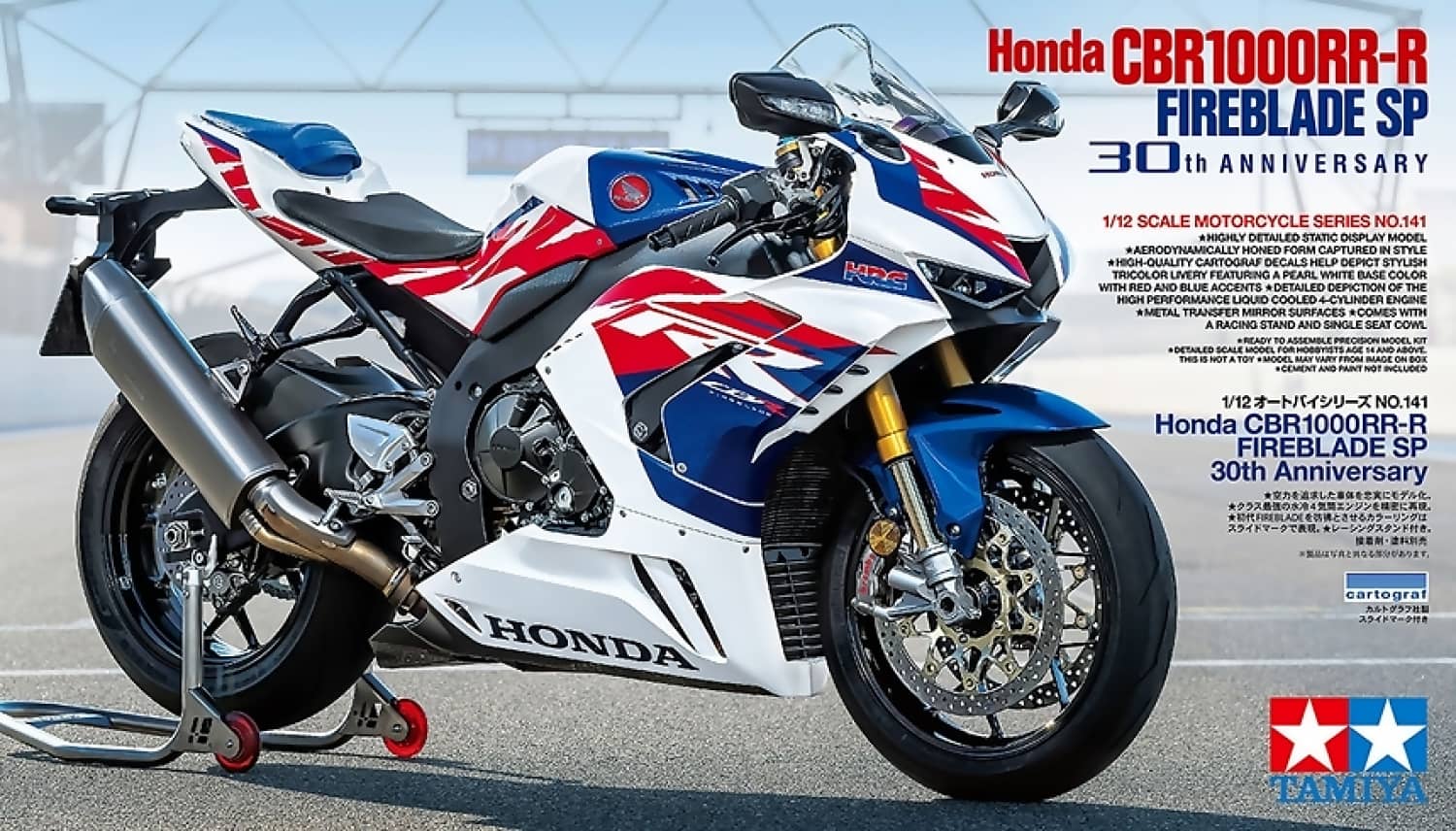 Tamiya 1:12 Honda CBR1000RR-R Fireblade Sp
