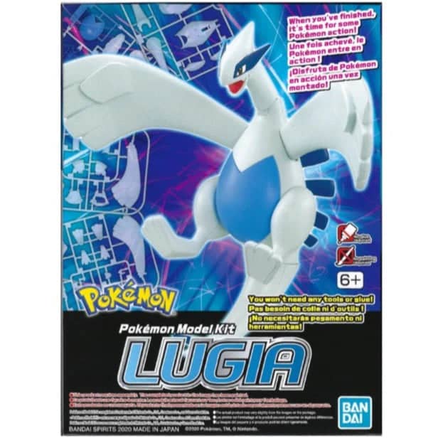 Pokemon Model Kit Lugia
