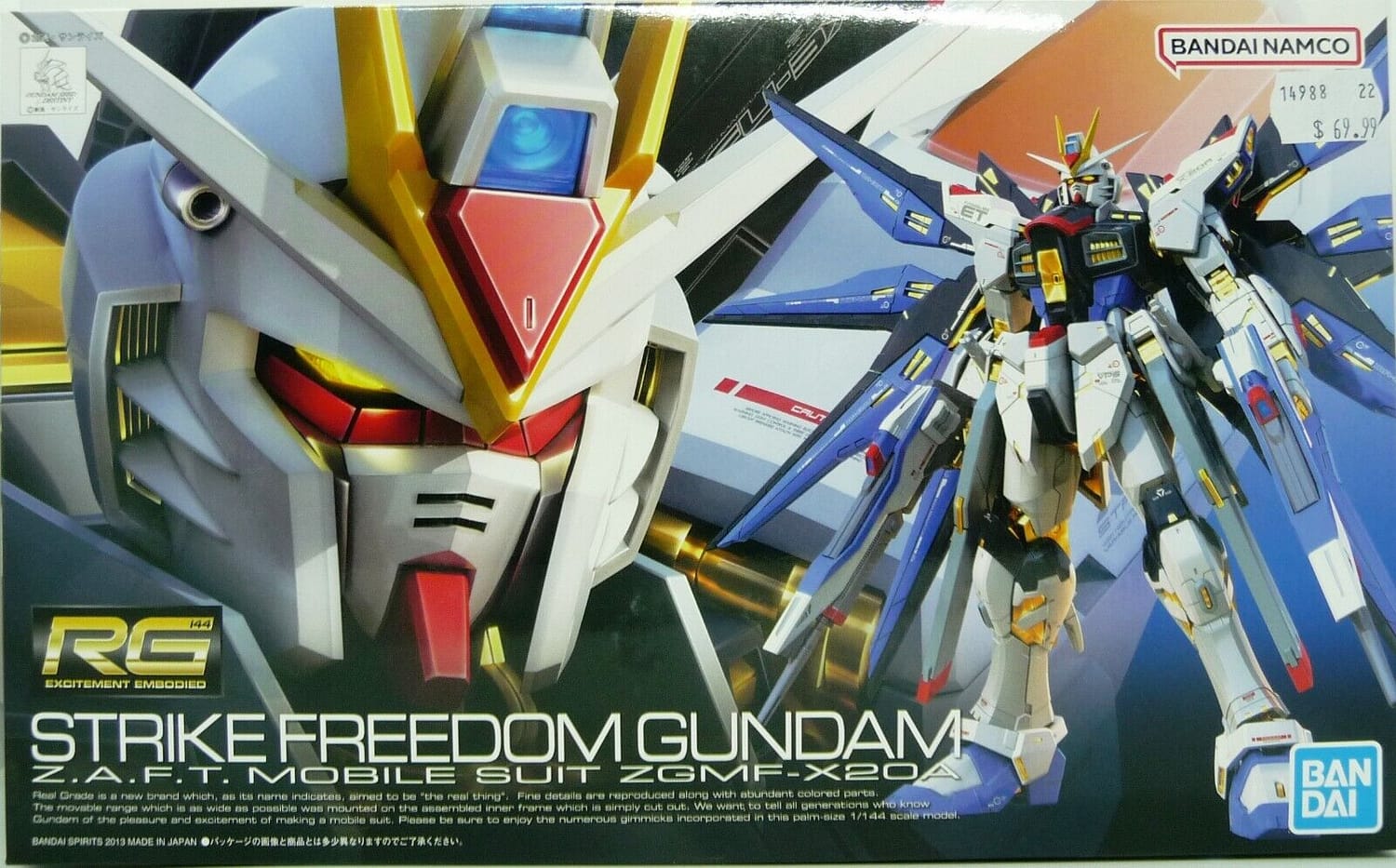 1:144 ZGMF-X20A STRIKE FREEDOM GUNDAM RG