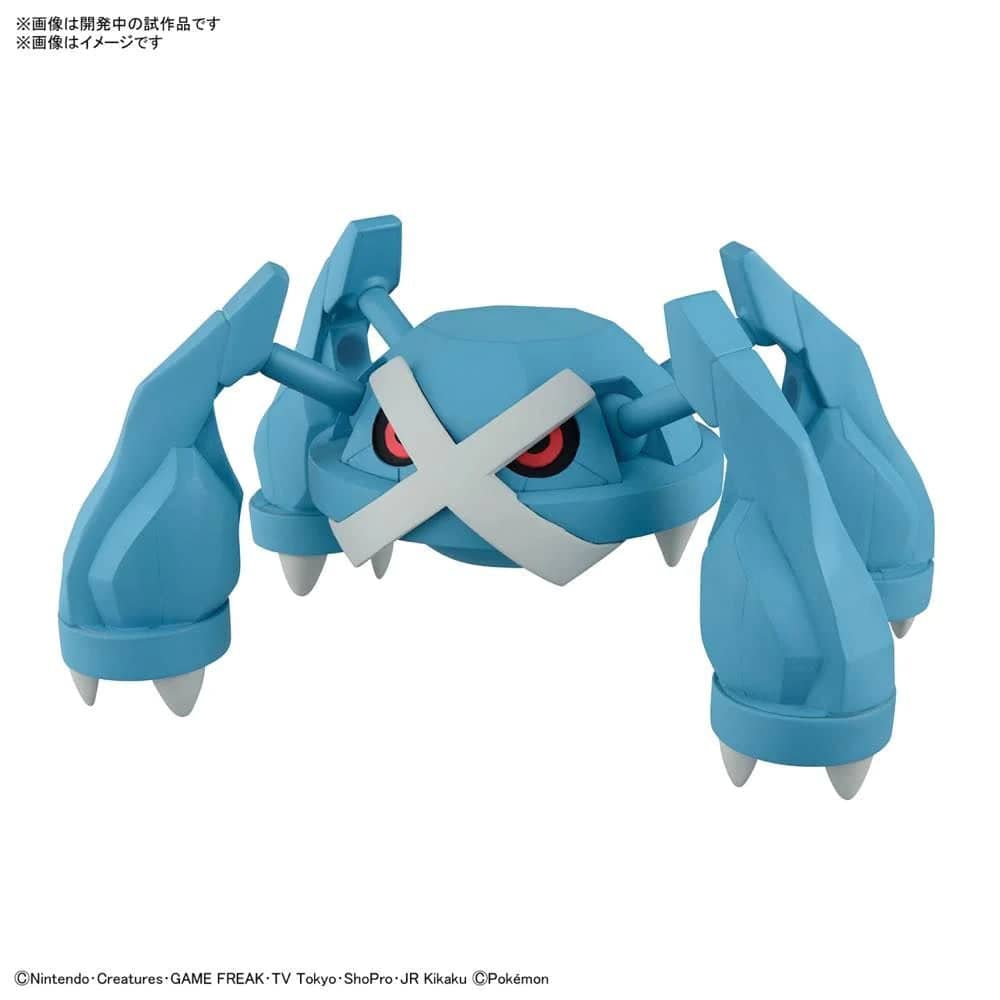 Bandai - Pokemon Model Kit Metagross