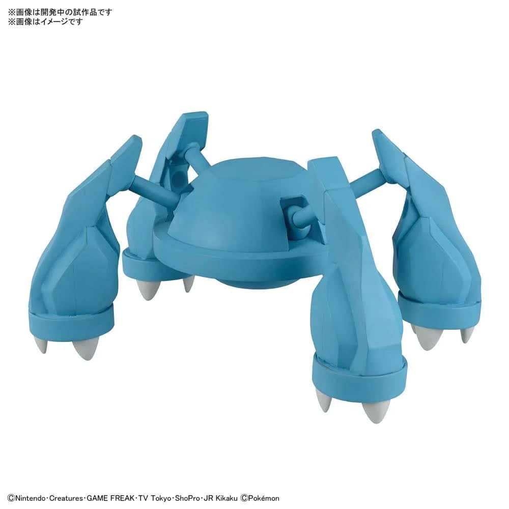 Bandai - Pokemon Model Kit Metagross - Image 3