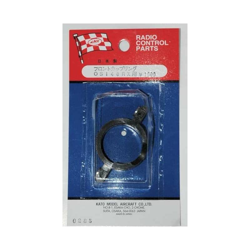 MK SPARE FRONT COUPLING OS140R