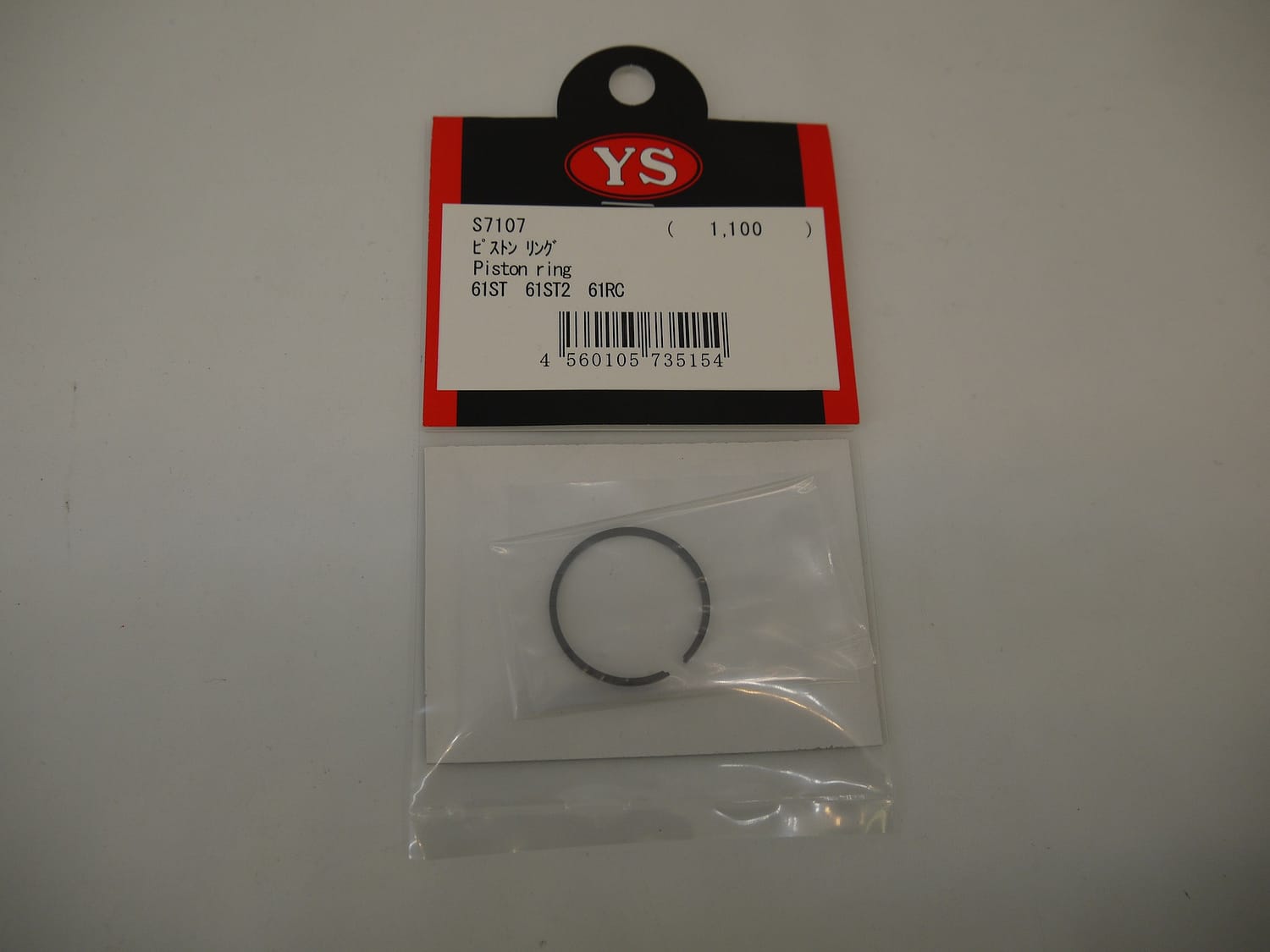 S7107 (YS ENGINE PART) PISTON RINF 61STH