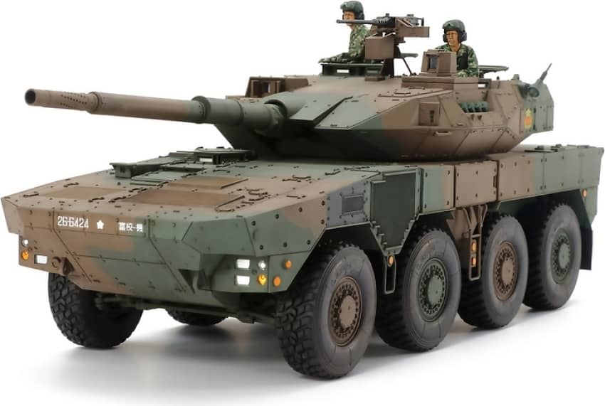 Tamiya Jgsdf Mcv Type 16 Scale 1:35