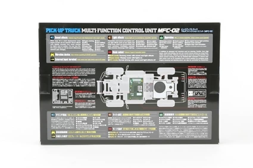Tamiya RC Multi-function Control Unit Pick-up Truck (mfc-02) - Image 3