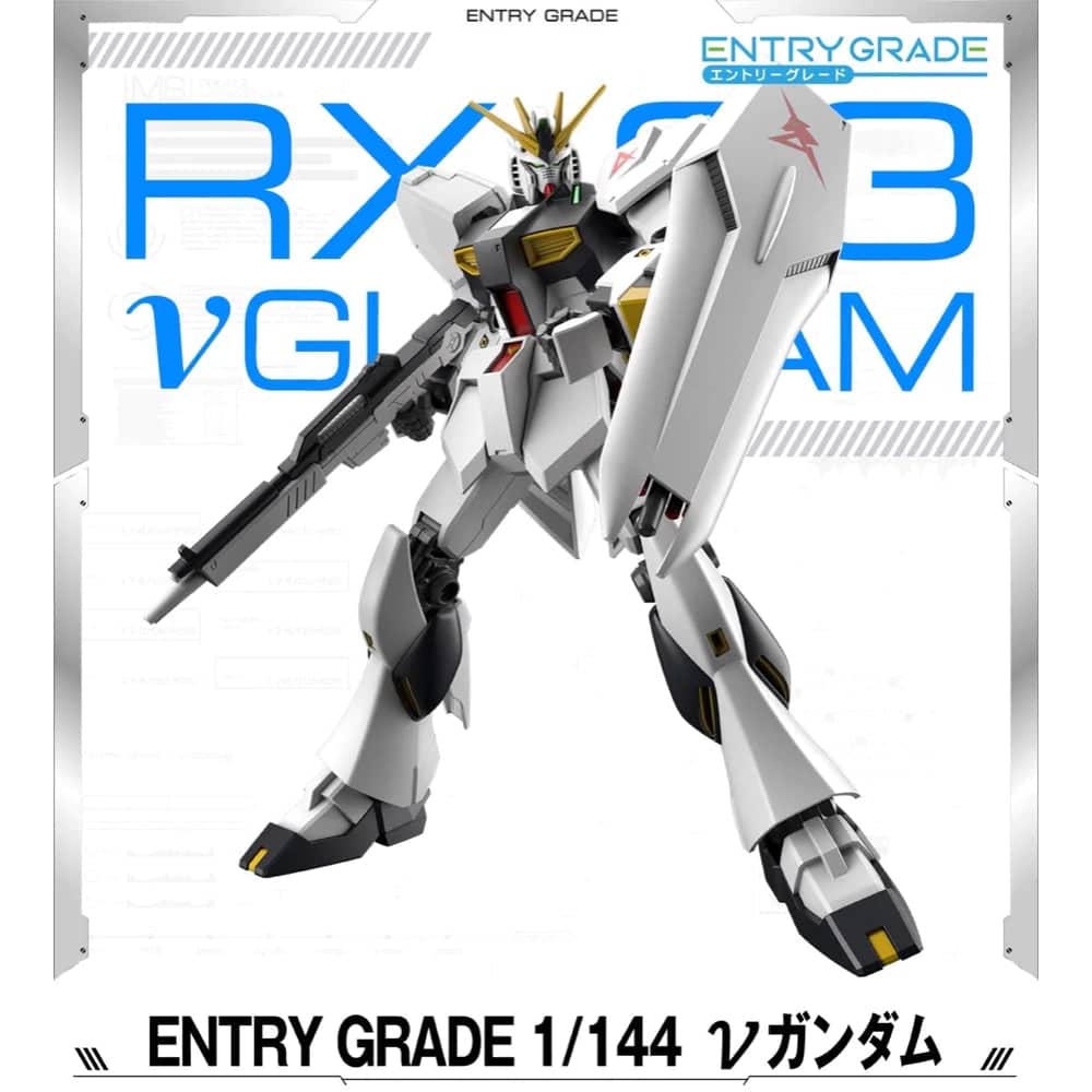 Bandai - Entry Grade 1:144 Rx93 Nu Gundam - Image 7
